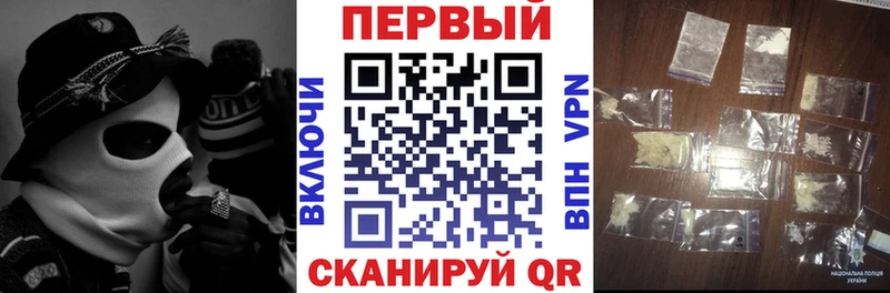 Купить закладки  Верхнеуральск  Amphetamine 98% 