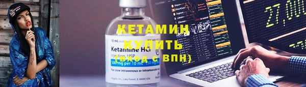spice Коряжма