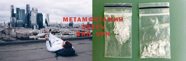 скорость Корсаков