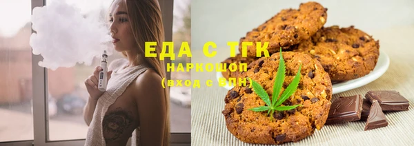 скорость Корсаков