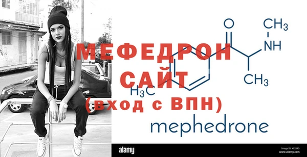 скорость Корсаков