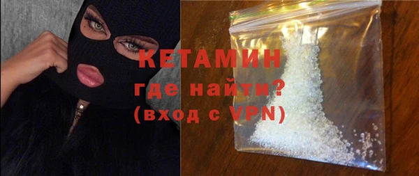 ГАЛЛЮЦИНОГЕННЫЕ ГРИБЫ Костерёво