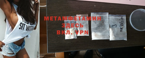 jwh Красноперекопск