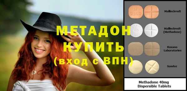spice Коряжма