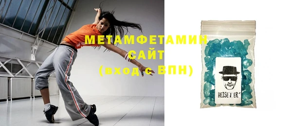 MESCALINE Краснотурьинск