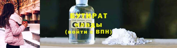 spice Коряжма