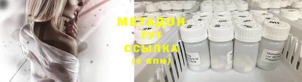 ГАЛЛЮЦИНОГЕННЫЕ ГРИБЫ Костерёво