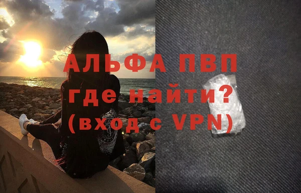 скорость Корсаков