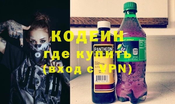 jwh Красноперекопск