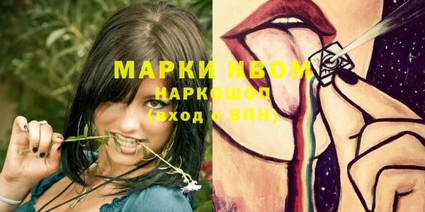 скорость Корсаков