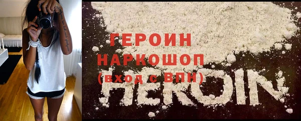 spice Коряжма