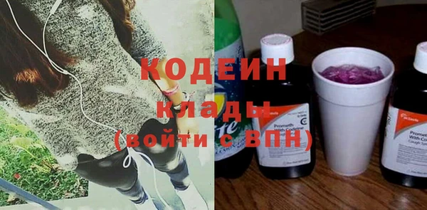 spice Коряжма