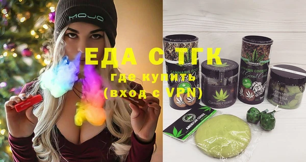spice Коряжма