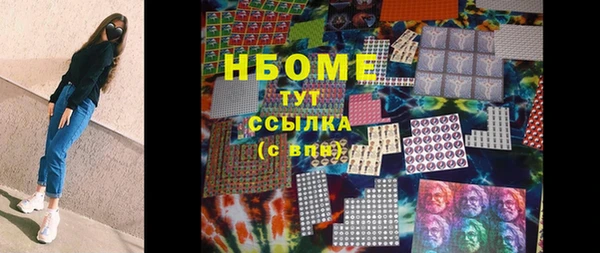 скорость Корсаков