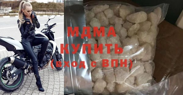 скорость Корсаков