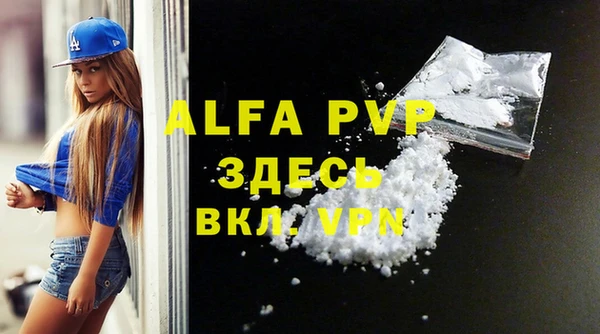 spice Коряжма