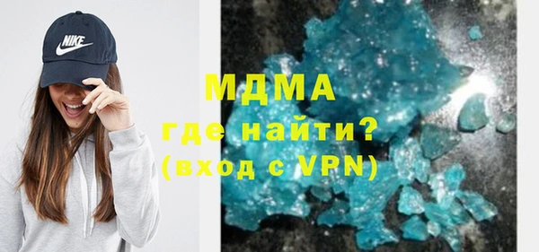 скорость Корсаков