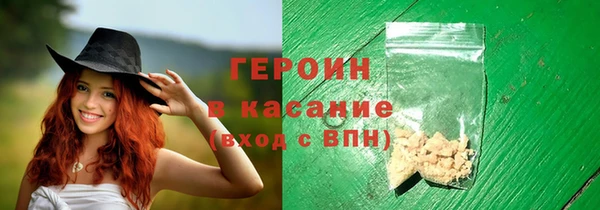 скорость Корсаков