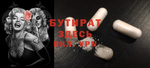 spice Коряжма